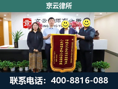 丰宁-工贸厂房拆迁维权律师