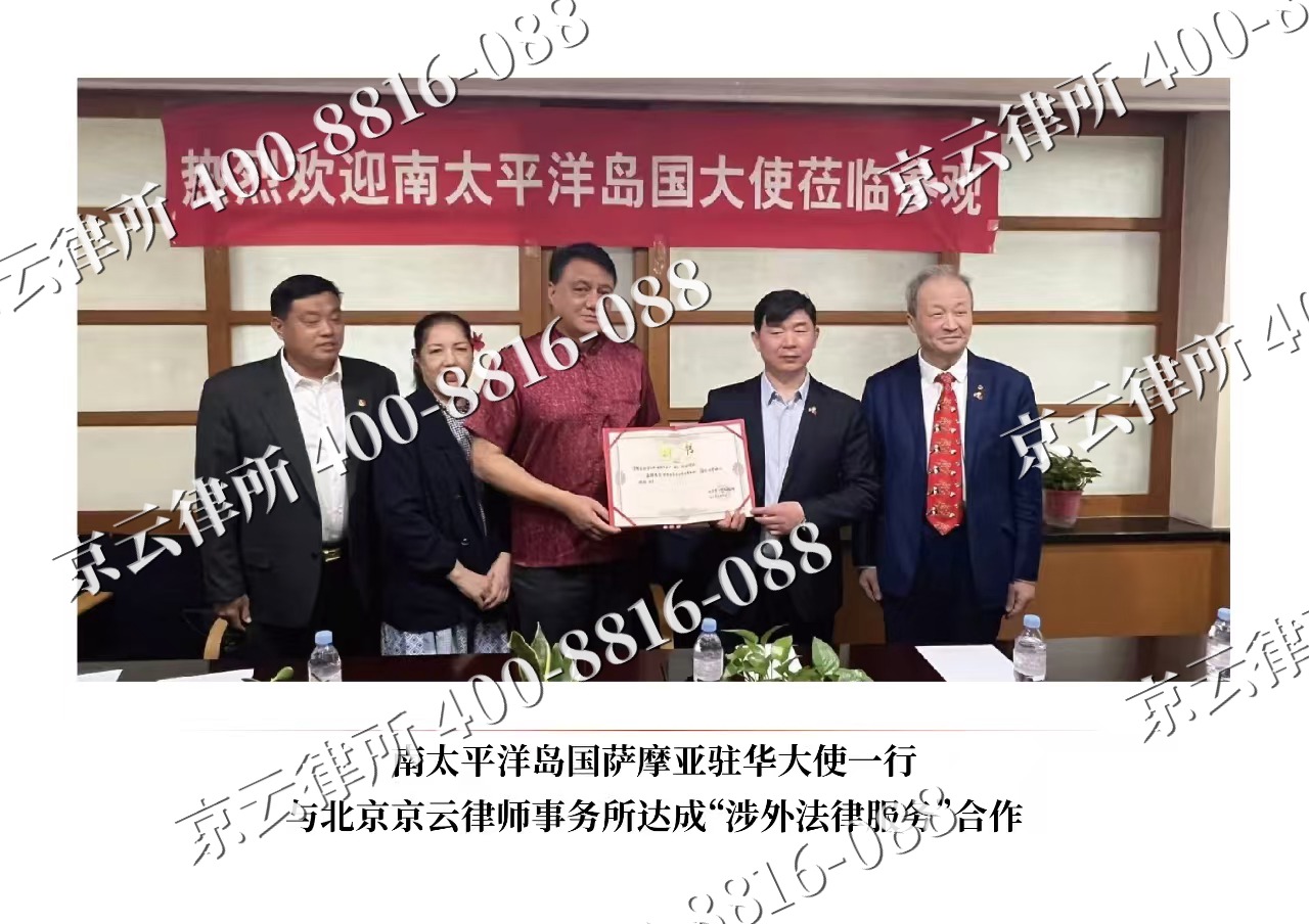 丰宁-企业拆迁维权律师