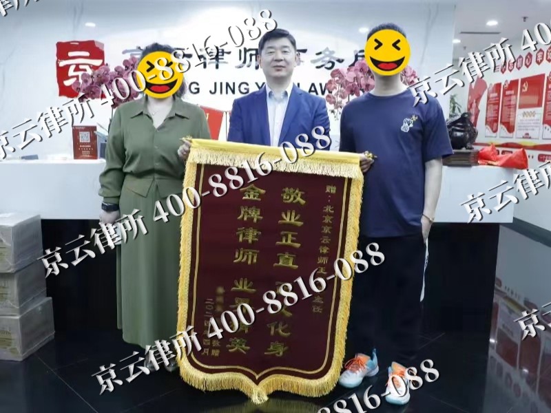 丰宁-企业厂房拆迁律师
