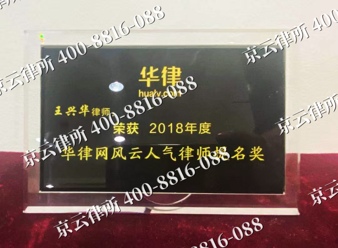 丰宁-企业展示图